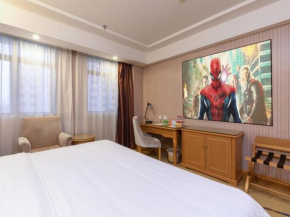 Отель Vienna Hotel Shenzhen East Railway Station  Шэньчжэнь